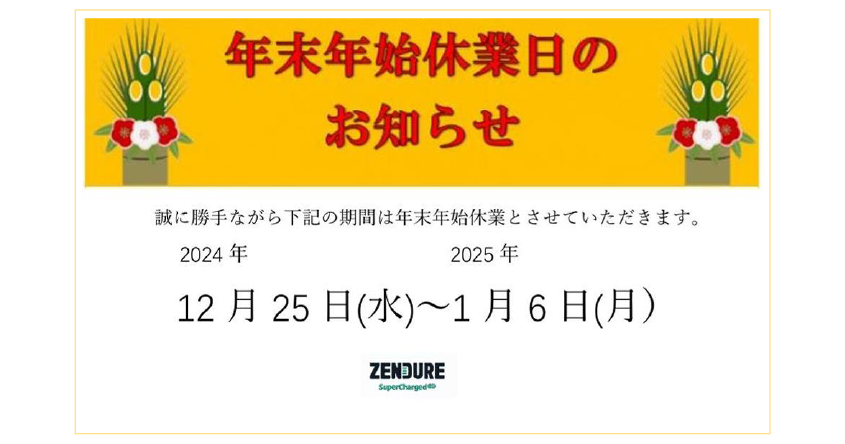 超美品　moise ハイパーセルソード　ほぼ未使用　取扱説明書有り　2023年製 楽天市場】ホールソーセット バイメタル ホルソー 金属 木工